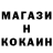 АМФЕТАМИН Розовый Oksana Radnina