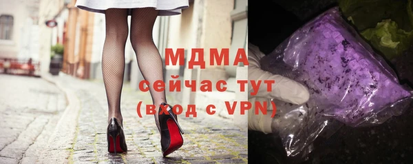 гашишное масло Лабытнанги