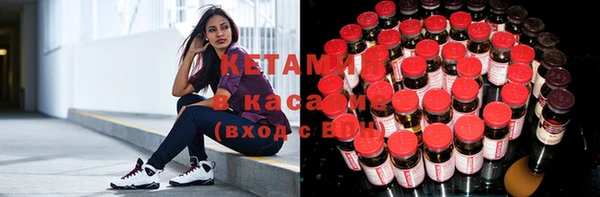 гашишное масло Лабытнанги
