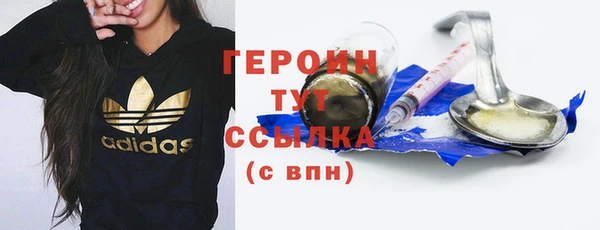 стаф Лагань