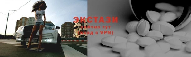 стаф Лагань