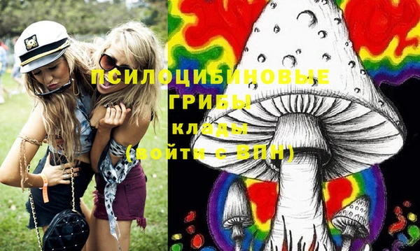 стаф Лагань