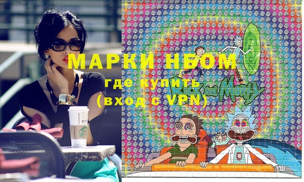 гашишное масло Лабытнанги