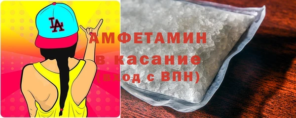 гашишное масло Лабытнанги