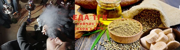 стаф Лагань