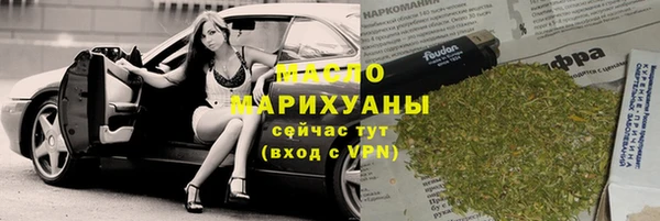 стаф Лагань