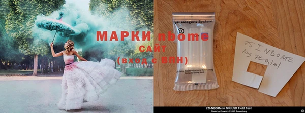 гашишное масло Лабытнанги