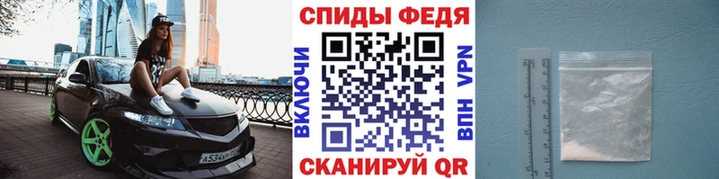 купить наркоту  Мамадыш  мориарти Telegram  Первитин кристалл 